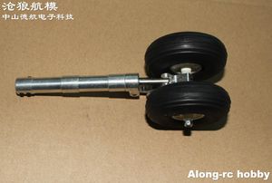 123 133 143  -  193mm 2 PUの車輪のひざまずいて着陸装置のウォームショックの減衰三脚3~5kgのRCモデル航空機DIY平面部分