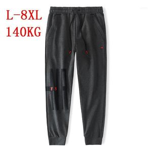 Men's Pants Extra-large Size Sports Men Sweat Spring Autumn Sweatpants Mens Joggers Plus Drawstring Long Trousers Loose1