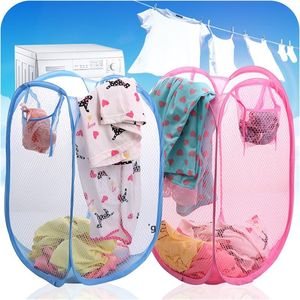 Foldable Laundry Storage Basket Colorful Border White Net Polychromatic Dirty Clothes Litter Household Baskets Durable RRF13784