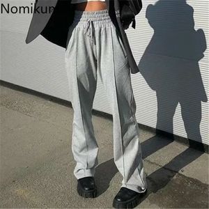 Nomikuma 높은 허리 스웨트 솔리드 컬러 스트레이트 와이드 레 다리 바지 여성 캐주얼 느슨한 세련된 pantalones femme streetwear 3D825 210514