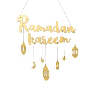 ramdan 카림 장식 나무 펜 던 트 장식품 가정 이슬람 무슬림 파티 장식 라마단 2021 원조 210408