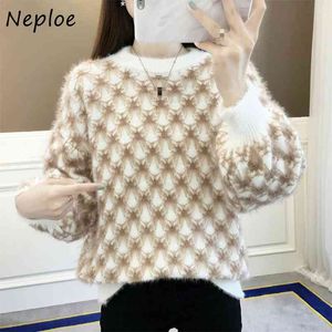 Plaid Pattern Women Sweater Chic Autumn Winter Knitted Tops Fashion O-Neck Lantern Sleeve Femme Pullovers 1F502 210422