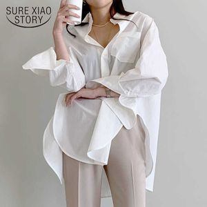 秋のシンプルなソリッドオールロングスリーブブラウス韓国のシックなファッションルースバックスプリットベルスリーブシャツChemisier Femme 10295 210528