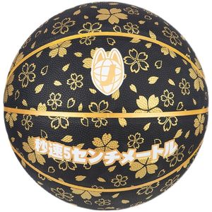 Spalding triste rana Pepe palla da basket con marchio co No.7 confezione regalo fidanzato 24K Sakura Black Golden Mamba Edizione commemorativa PU gioco Indoor outdoor San Valentino