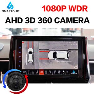 Araba DVR Yeni Araba 3D Surround Izleme DVR Kaydedici 360 Derece Sürüş Kuş Panorama Kameralar 4-CH Video Monitör Sistemi