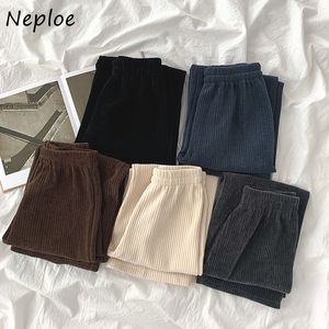 Neploe緩いカジュアル多色のズボン女性の高い腰のヒップワイドレッグパンタロン冬の厚い暖かいズボンズボンすべてのマッチ210423