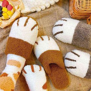 2021 Cute Cat Paw Slippers Warm Fuzzy Women Men Kawaii Yellow Fluffy Women's Home Plush Velvet Shoes H1115