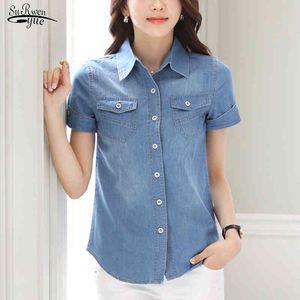 Arrivo Manica corta Donna Camicetta e Top Estate Casual Camicia di jeans tinta unita Abbigliamento femminile Chemisier Femme 7901 50 210508