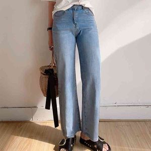Soft Comfortable Wide Leg Long Bleached Jeans Woman All Match Casual Femme Pants Japan Style Pantalones De Mujer 210514