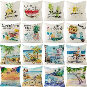 The latest 45X45CM pillow case, summer fruit pattern style selection, abstract texture household goods, support custom logo