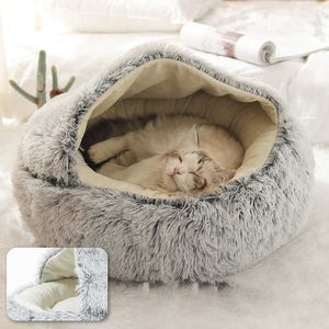 猫の暖かいベッドペット犬の猫のベッドラウンド豪華な家の柔らかい眠っているソファ長い豪華なベッド小さな中犬の猫猫洞窟クッション210713