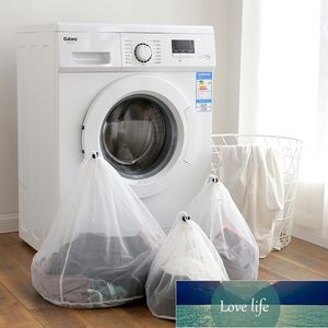 Mesh Laundry Wash Bags Basket Foldable Delicates Lingerie Bra Socks Underwear Washing Machine Clothes Protection Net