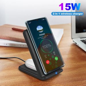 2 i 1 trådlös laddningsställ 15W Dual Coil Qi Fast Charger Dock för iPhone 11 XS XR X 8 Plus AirPods Pro Support Samsung S20 S10 knoppar