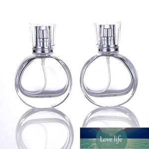 25ml Perfume Spray Bottle Portable Refillable Glass Packing Bottles Empty Cosmetic Containers Travel Aluminum Atomizer Factory price expert design Quality