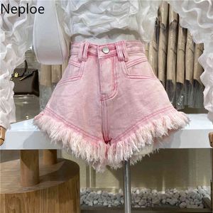 Neploe Summer Short Jeans女性シックなタッセルハイウエストワイドレッグパンツストリートウェア韓国のパンタロンコルトズデムヤー95341 210422