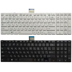 새로운 러시아어 노트북 키보드 Toshiba Satellite L850 L850D P850 L855 L855D L870 L870D RU 블랙 / 화이트 키보드