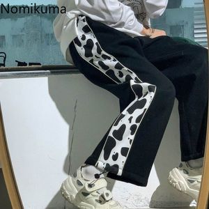 Nomikuma Leopard Patchwork Casual Luźne Spodnie Kobiety Rozciąganie Wysokiej Talii Spodnie Dresy Kontrast Kolor Streetwear Pantalones 3D996 210514