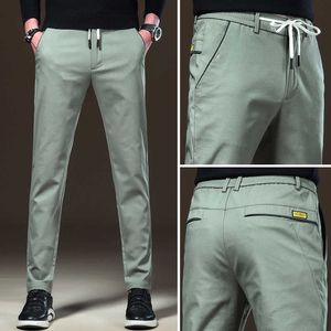 Erkek Yaz Ince Rahat Pantolon Elastik Bel Gevşek Kore Tarzı Trendy Ince Pantolon Klasik Tüm Maç Buz Ipek Pantolon 210531