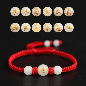 Charm Bransoletki Chiński Zodiak Zwierzęta Bransoletka Unisex Handmade Pleciony Red String Doprowadź Lucky Luminous Stone Regulowane Prezenty