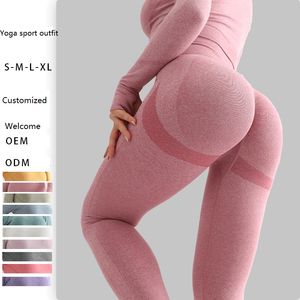 Women Sport Seamless Fitness Outfit High Waist Elastic Buttock Hip Up Yoga Leggings Gym Trainning Joggings Pants Female Wholesale