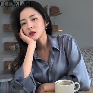 Escritório senhora sólida mulheres camisas Únicas breasted breves moda blusas tops outono coreano retro blusas mujer 19203 210415