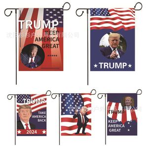 2024 Trump Kampanii do ogrodu Flaga Dziedziniec Zdobione Flagpole Party Design Decoration American Flag Drukuj Utrzymuj Ameryka Great G60KLKC