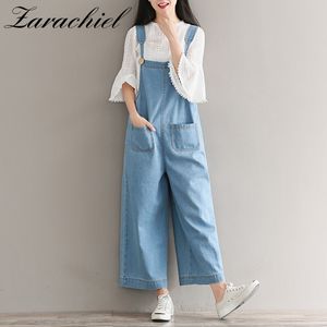 Autumn Loose Denim Vintage Suspender Jeans Ankle-Length Wide Leg Pant Women Jumpsuit Overalls Large Size 210416