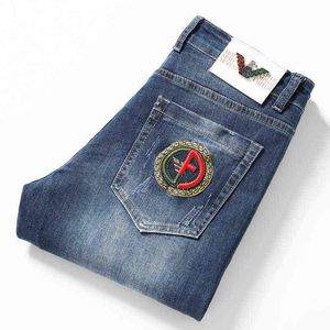 Мужские бренд джинсы тонкие маленькие ноги Корейский повседневный светло-голубые упругие джинсовые брюки