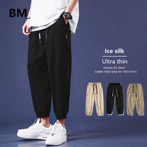 2020 vestuário dos homens calças de verão fina calça kpop estilo coreano moda corredores calças para homens hip hop esporte calças macho y0927