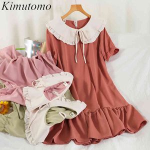 Kimutomo doce peter pan colarinho vestido verão estilo francês elegante roupão feminino manga curta slim sólido uma linha vestidos 210521