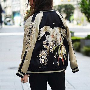 Dragon Phoenix Ricamo Bomber da baseball Uomo Donna Raso Yokosuka Cappotto Streetwear Autunno Sukajan Giappone Double Sided 211217