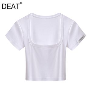 [Дикс] Женщины белые ключицы открыли тонкую футболку новый квадратный воротник с коротким рукавом тонкий подходящий модный прилив летом 7E1050 210428