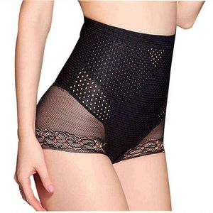 Lobeiok Hot Body Shaper Postpartum Control Panties Strap Waist Trainer Korsett Slimming Belt Bodysuit Kvinnor Korrigerande Underkläder Y220311