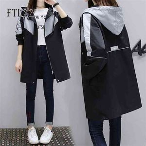 Women Grey Trench Coat Spring Autumn Loose Casual Hooded Long Coats Ladies Vintage Streetwear Patchwork Windbreaker 210914