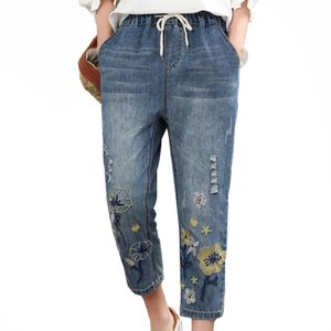 Chinese Summer Fashion Ladies Vintage High Waist Embroidery Jeans Womans Casual Floral Denim Trousers Cropped Harem Pants Women's