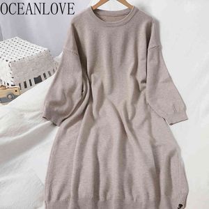 Solid Women Dress Fashion Autumn Winter Knitted Casual Robes Elegant Vestidos Simple Sweater Dresses 18400 210415