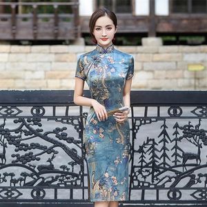 民族服Qipao Dressモダンシルク中国語の伝統的な女性のドレスチャイナのエレガントな獣姦の結婚披露宴2021プラスサイズ