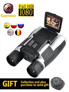 1080P Digital Teleskop Kamera Fernglas Professionelle Leistungsstarke LCD Bildschirm 12 Mal Zoom HD Aufnahme Video Po Outdoor Camping