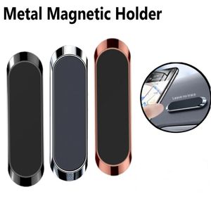 Mini Strip Magnetic Car Phone Paste Hållare för iPhone Samsung Xiaomi Vägg Zinc Alloy Magnet GPS Car Mount Dashboard