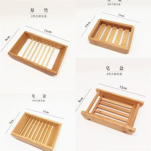 Household Bamboo Soap Holders Mildew Proof Originality Durable Convenient Soaps Dish Ship Type Draining 3 7wh Q2