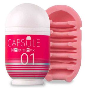 Nxy Mężczyźni Masturbators Masturbacja Mold Airplane Egg Capsule Japanese Sex Toy Adult Product Box Hidden Dorosły seksualne 1202