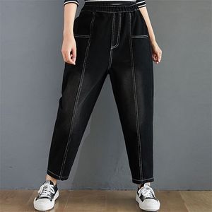 Spring Autumn Korea Fashion Women Elastic Waist Loose Black Jeans Double Pocket cotton Denim Harem Pants Plus Size S50 210512