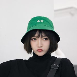 bucket hat Forgive or not forgive mischief green men's casual double faced fisherman's Hat Women's gift basin