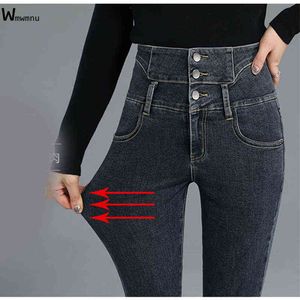 Hög midja Skintight Pencil Jeans för kvinnor Vintage Elastic Slim Koreanska Legging Button Fly Skinny Denim Byxor Stor storlek 211129