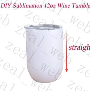 12oz Sublimation Straight Wine Tumbler Vit Blankglas Dubbelmur Isolerad kopp för Kaffe Cocktails Champaign