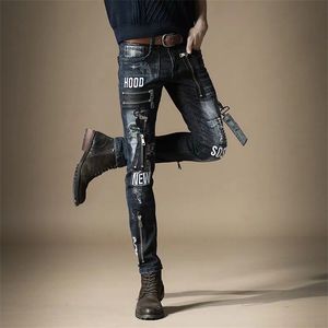 Kostenlose Männer männliche Jeans Marke Slim European Slim Loch Metall Punk-Stil Hip Hop Denim Hosen Hosen 210723