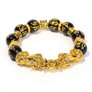 Hot Selling Feng Shui Hand Carved Mantra Pärlor Obsidian Bead Dragon Lucky Charm Armband