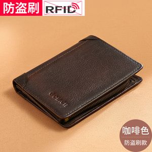 Men's Wallet Tri Fold Genuine Leather Men Wallet Blocking Business Holder Male Purse High Quality