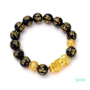 Perlenarmband, Unisex-Armband, Gold und Schwarz, Pixie-Armband für reiche und glückliche Frauen