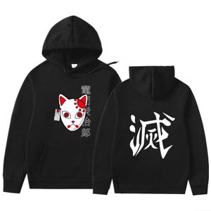 2021New Anime Demon Slayer Pullover Bluza Tanjiro Kamado Kostium Bluzy Harajuku Mężczyźni Z Kapturem Odzież Sudadera Hombre H0910